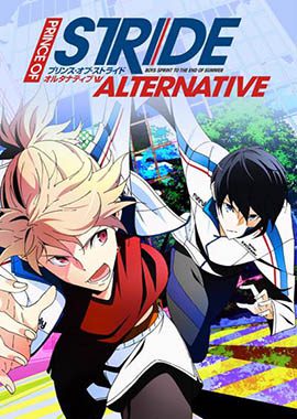 Prince of Stride: Alternative, #3 best sports anime