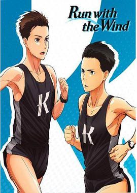 Run with the Wind, #7 Best sports anime