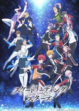  Sukēto Rīdingu☆Sutāzu, #22 Best spoerts anime