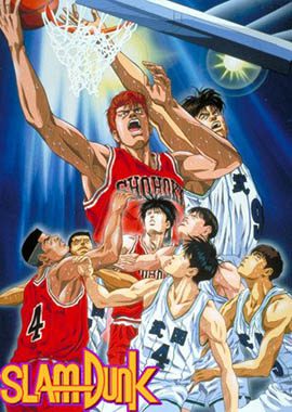 Slam Dunk, #11 Best sports anime