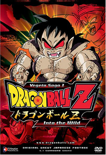 Dragon Ball Z power levels