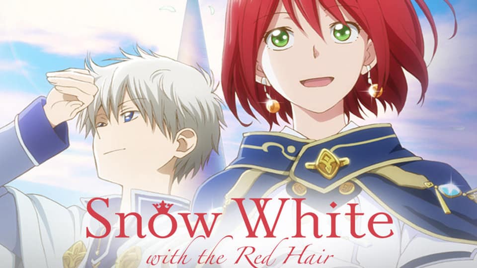 Snow White with the Red Hair anime like Kamisama Kiss