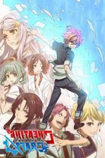 Anime Corner on X: This season's OP MC anime dropped its first episode!  Vote for I Got a Cheat Skill in Another World and Became Unrivaled in The Real  World, Too in