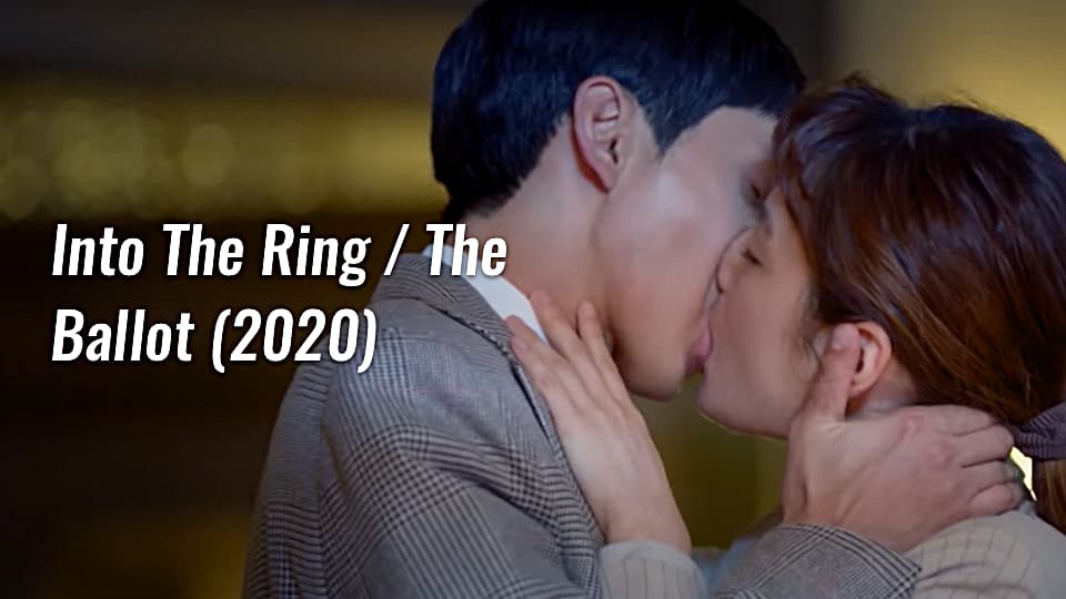 into the ring korean drama with lots of skinship