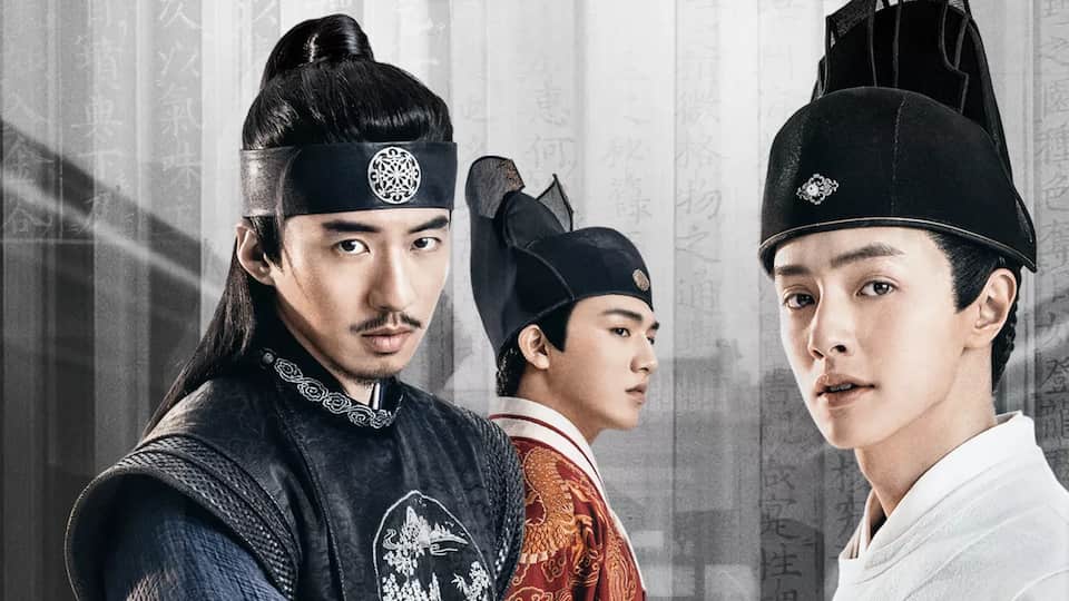 the sleuth of the ming dynasty chinese historical drama