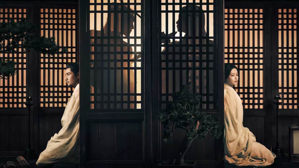 the wind blows from long x chinese historical drama
