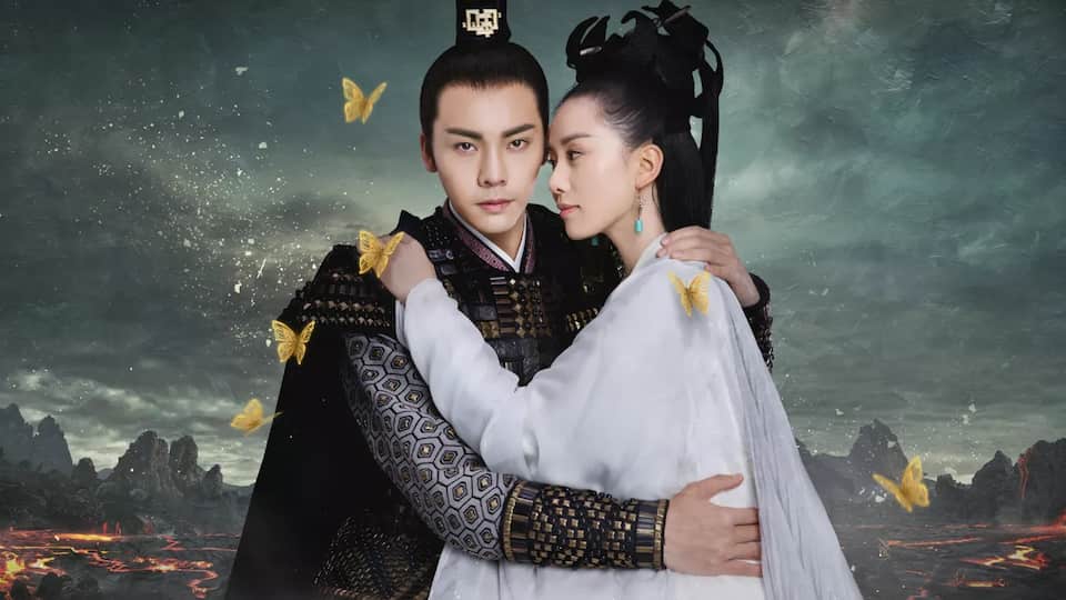 lost love in times chinese historical drama
