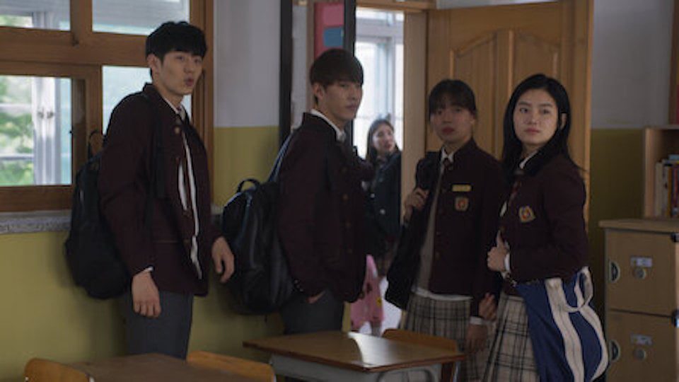 Extracurricular korean teen k-drama
