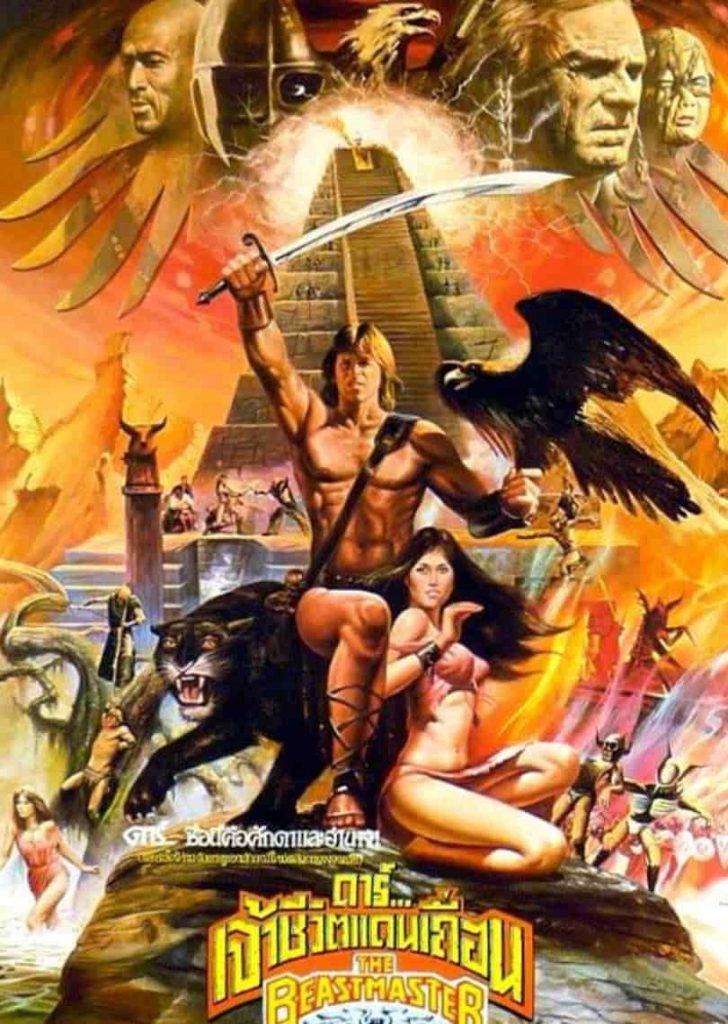 sword and sorcery movies the beastmaster 
