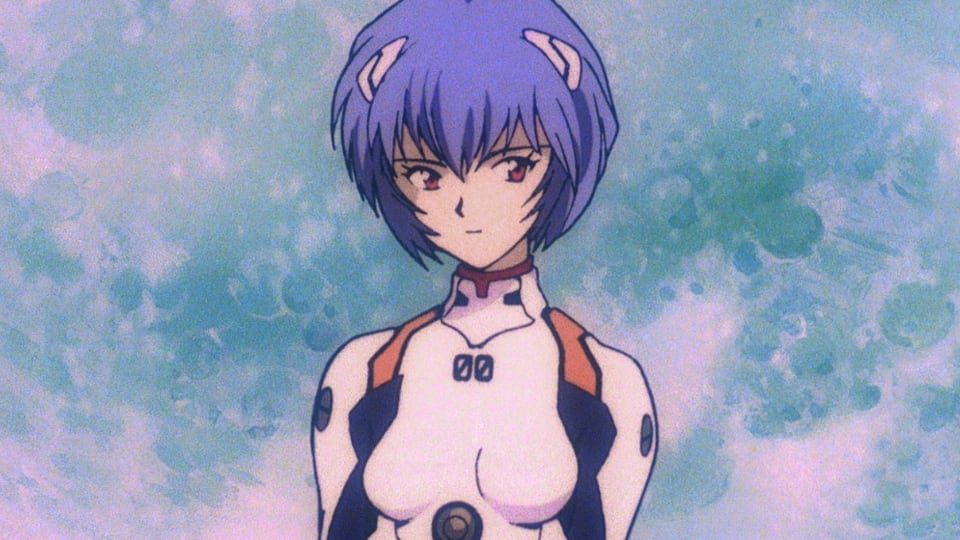 Rei fro