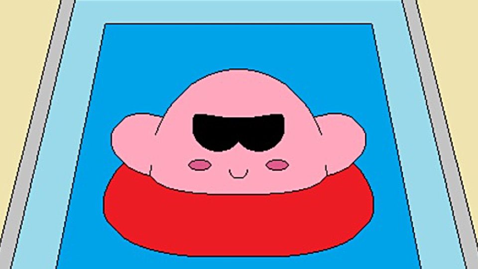 Just Chill Kirby
