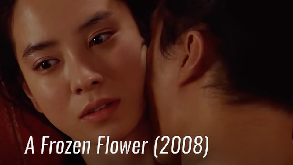 a frozen flower hot Korean movie