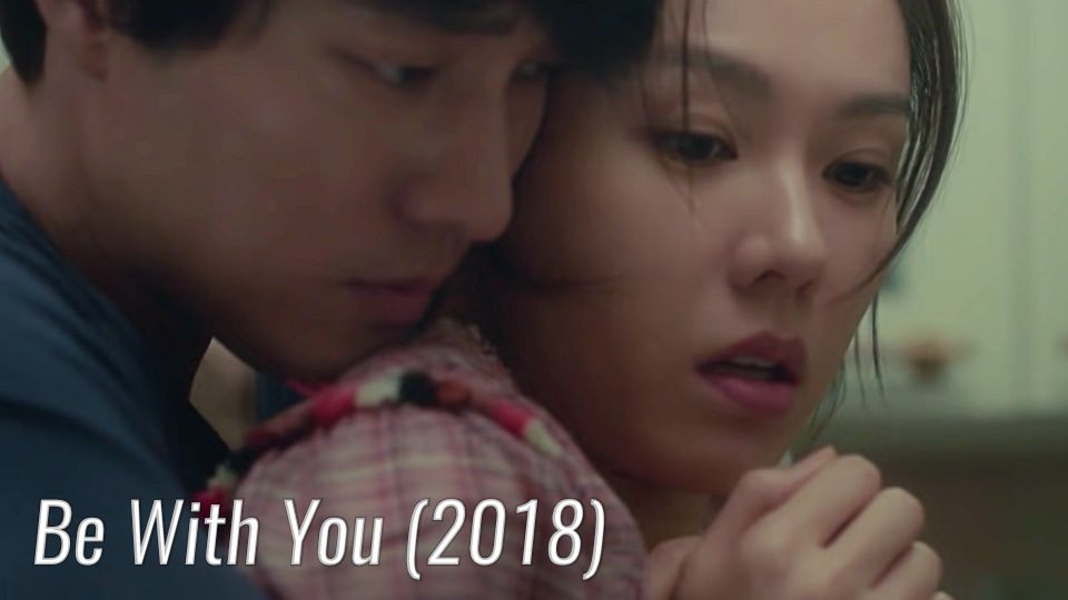 be with you hot korean movie