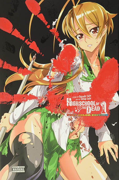 highschool of the dead manga