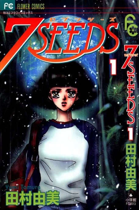 7 seeds apocalypse manga 