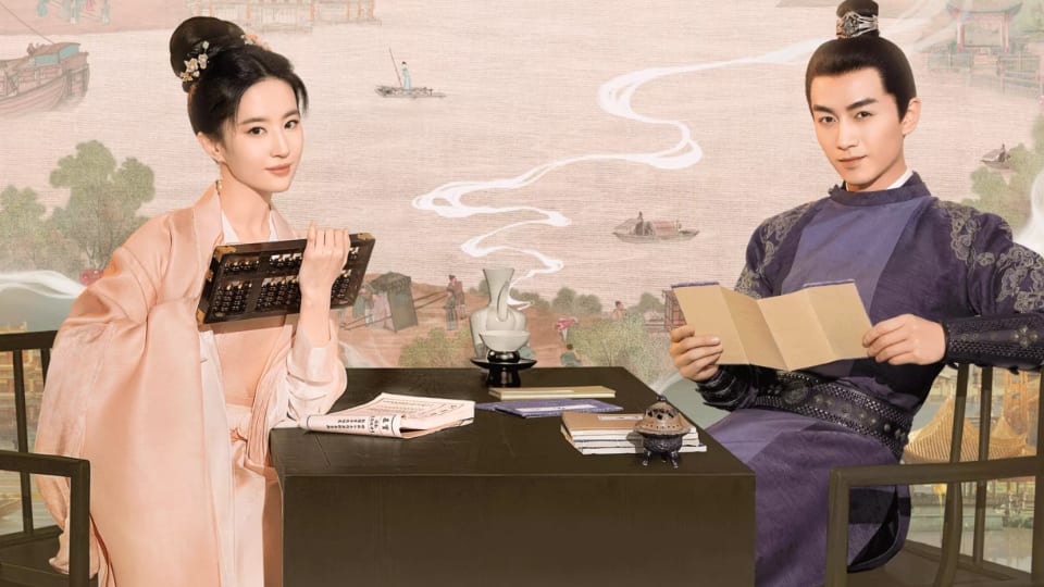 A Dream of Splendor chinese historical drama