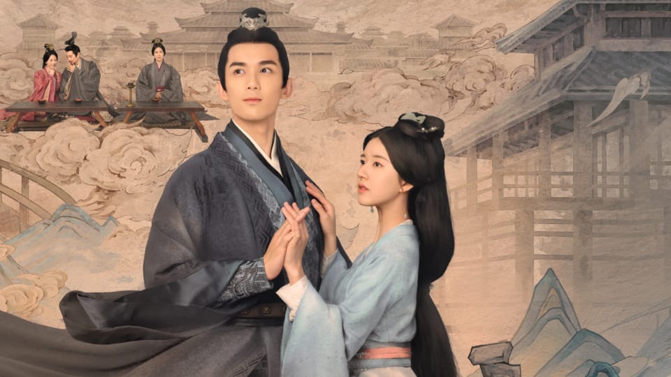 Love Like the Galaxy chinese historical drama