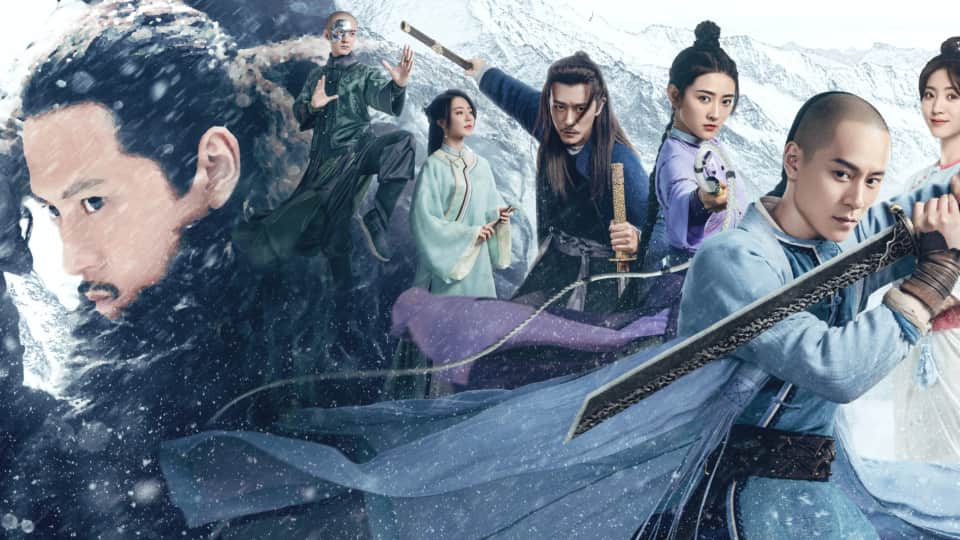 Side Story of Fox Volant chinese historical drama  