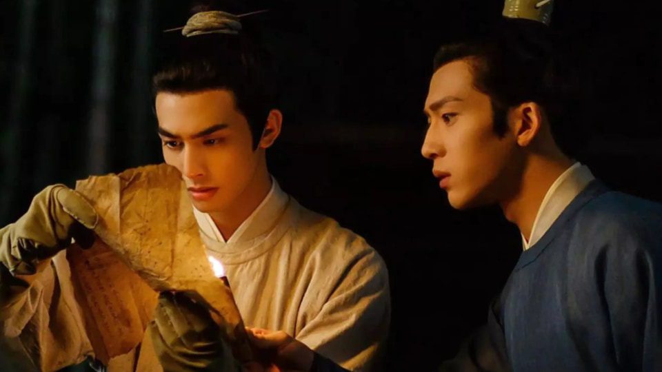 A League of Nobleman chinese historical drama 