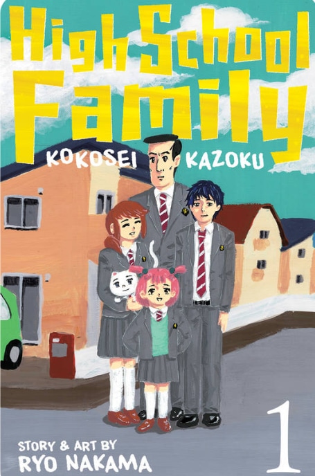 kokosei kazoku manga like spy x family