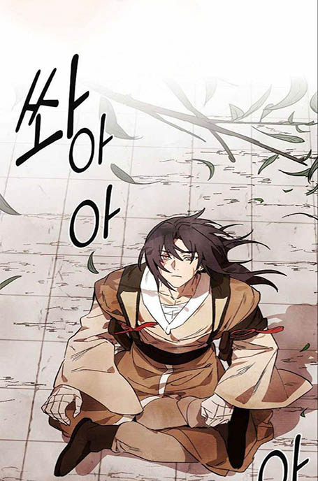 Cover of Chronicles of the Martial God’s Return manhwa