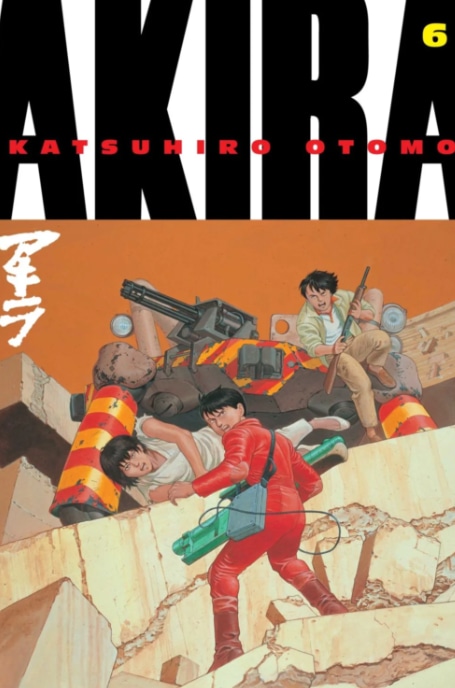 akira manga 6 cover