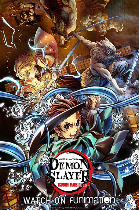 Demon Slayer: Kimetsu no Yaiba anime series