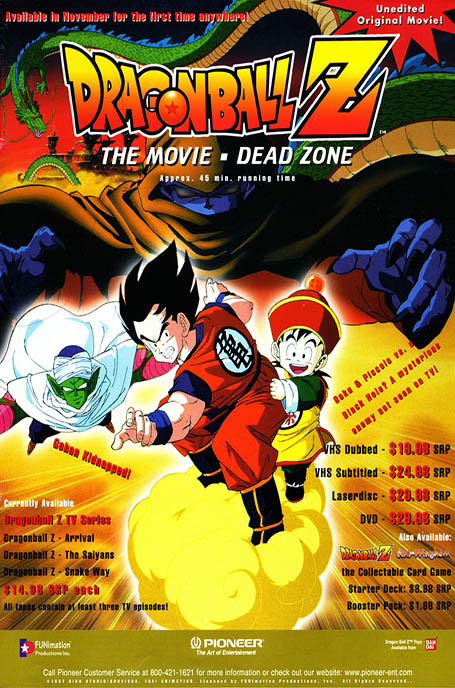 Action Anime Movies  Dragon Ball Z Movie: Dead Zone 