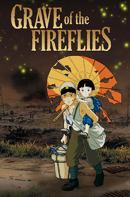 Grave of the Fireflies anime movie poster