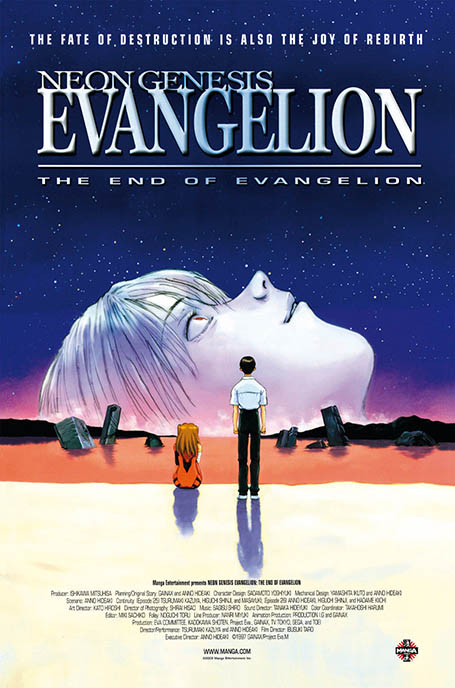 Neon Genesis Evangelion: The end of Evangelion anime movie poster