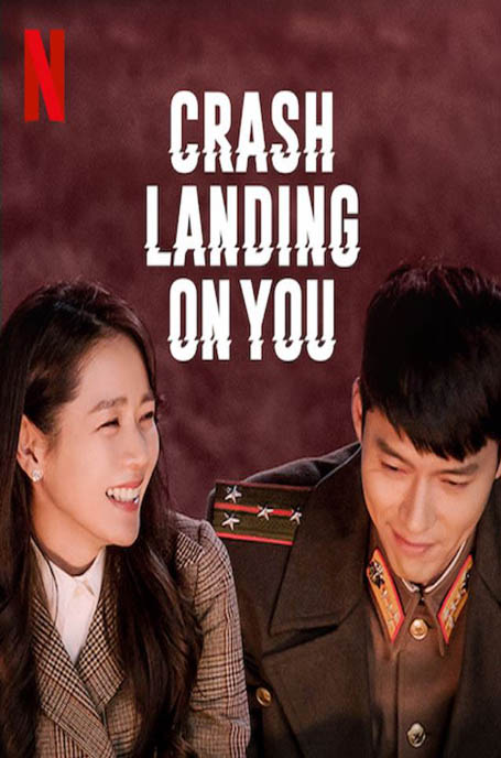 Crash Landing on You series poster
