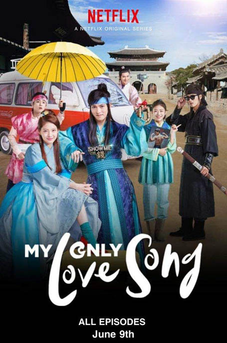 My Only Love Song comedy K-drama poster
