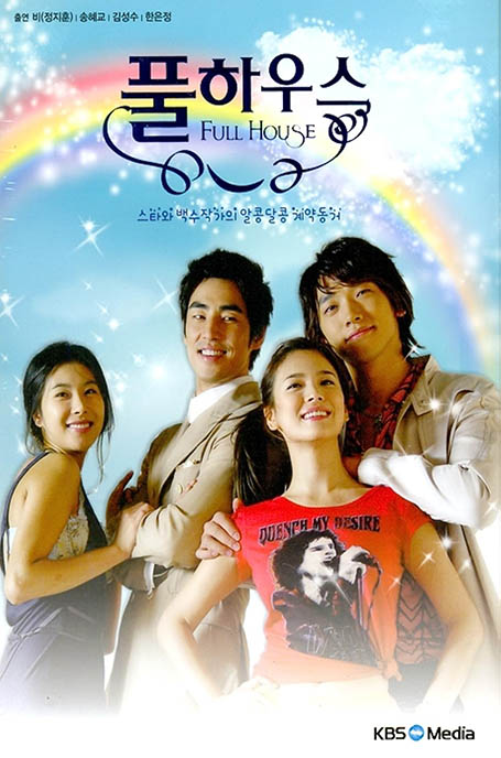 Full House comedy K-drama poster