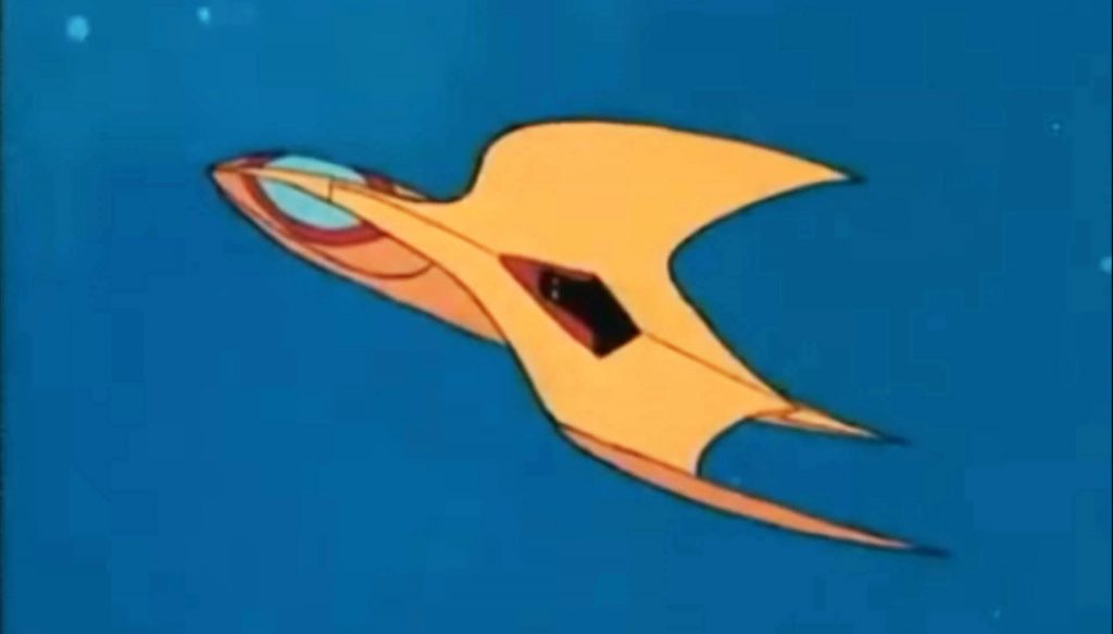 Famous Cartoon Spaceships: The Phantom Cruiser I from Space Ghost animated series