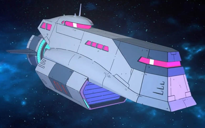 Famous Cartoon Spaceships:The Galaxy One spaceship from Final Space  animated series