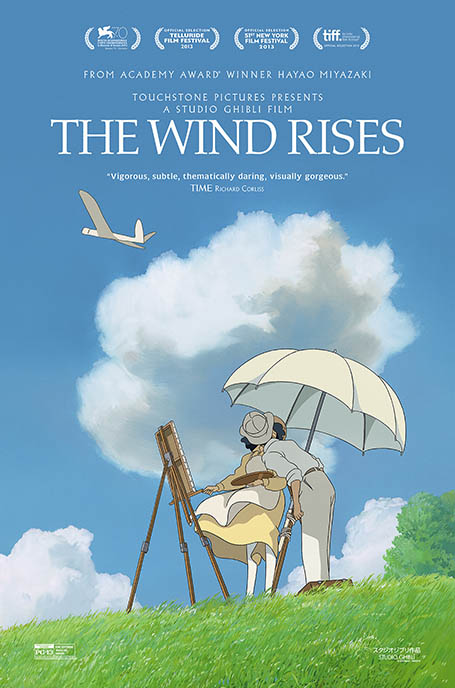 Highest Grossing Anime of All Time The Wind Rises anime movie