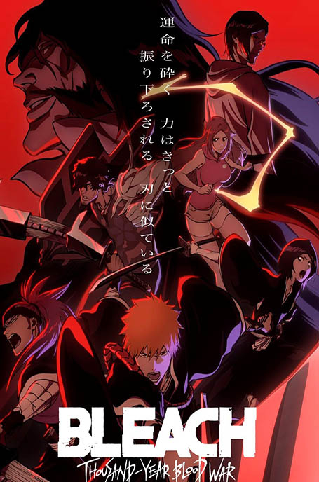 Bleach: Thousand Year Blood War Arc anime series poster