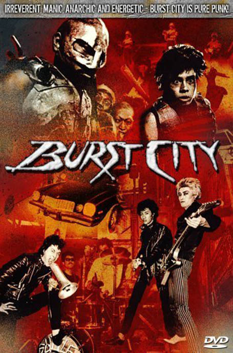 best cyberpunk movies: Burst City (1982)