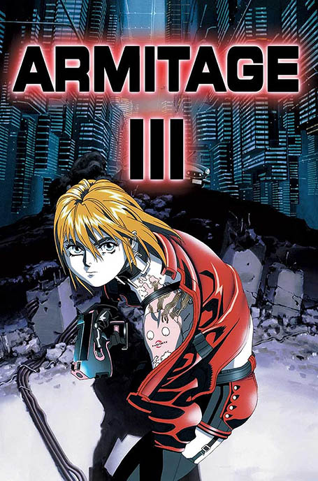 Armitage III anime