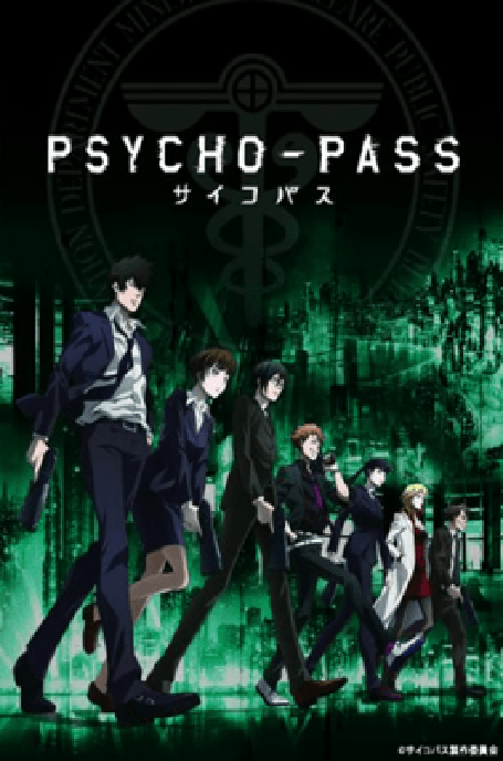 Psycho-Pass anime
